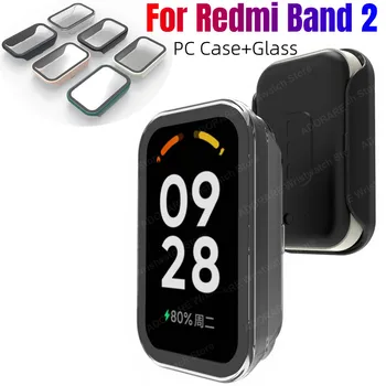 Пълно покритие защитно покритие за Redmi Band 2 екран протектор PC случай + закалено стъкло за Redmi Band Pro Smart лента 2 калъфи
