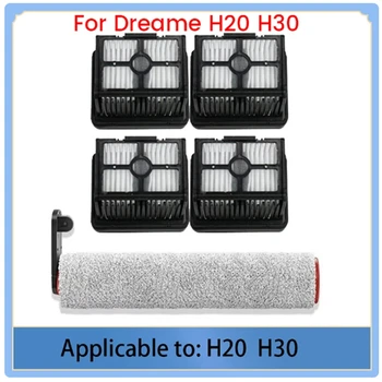 Резервни части за Dreame H20 H30 Резервни части за прахосмукачки Аксесоар Етаж скрубер ролкова четка Hepa филтър