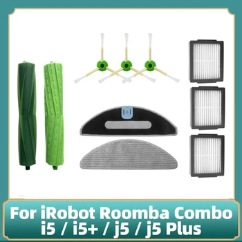 Робот прахосмукачка Основна странична четка Hepa филтър моп подложки резервни части аксесоари за Irobot Roomba Combo I5 / I5+ / J5 / J5 +