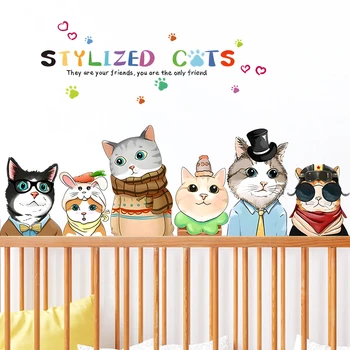 Сладък стилизиран котки стена стикери за деца спалня декорация карикатура домашен любимец животински стенопис изкуство направи си сам дома ваденки Pvc плакат