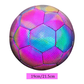 Футболна топка, холографски светещ футбол, PU мека топка играчки отразяваща футболна тренировъчна топка за деца възрастни, момичета момчета
