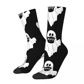 Чорап за мъже Призрак с маска за лице Boo Hip Hop Harajuku Ghost Face Happy дишащ модел отпечатани момчета екипаж чорап безшевни подарък