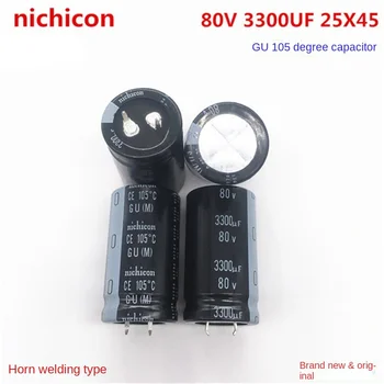 (1PCS)80V3300UF 25X45 Nippon Nikkeon електролитен кондензатор 3300UF 80V 25 * 45 GU 105 градуса