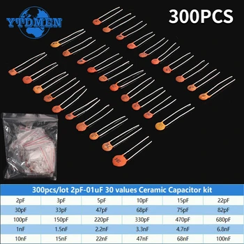300PCS керамични кондензатор комплект 2pF ~ 0.1uF 30 стойности * 10pcs кондензатори асортимент комплект електроника компоненти безплатна доставка