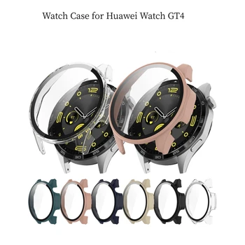 46mm часовник случай за Huawei Watch GT4 часовник защитен случай филм всичко-в-едно случай аксесоари за часовници