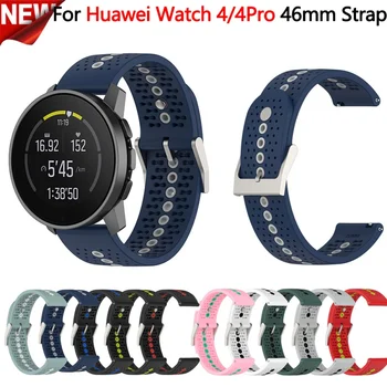  Band 4 Soft Rubber Замяна за Huawei 4 Pro Официален цвят силиконова каишка за часовник
