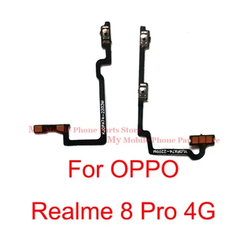 New Power Volume Flex кабел за Oppo Realme 8 Pro 8pro 4G захранване ON OFF превключвател сила на звука странични бутони ключ flex кабел панделка части