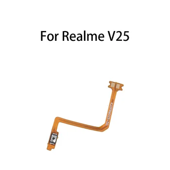 Power ON OFF бутон Flex кабел за Realme V25