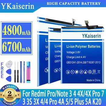 YKaiserin батерия за Xiaomi Mi Pocophone F1/note2/Note3/9T/За Redmi 3/3S/3X/4/4Pro/4A/5/5A/5Plus/K20/4/4X/4XPro/7/Pro