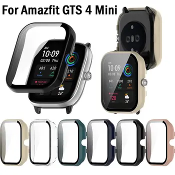 Защитен PC калъф стъкло за Amazfit GTS 4 Mini Smart Watch броня екран протектор за Huami Amazfit GTS4 GTS4 мини капак черупка