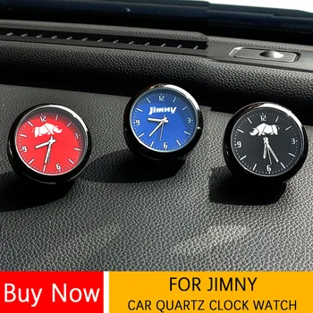 Кола декорация часовник часовник модифициран автомобил интериор електронен кварцов часовник за Suzuki JIMNY JA11 JB31 JB33 JB43 JB23 JB64 JB74