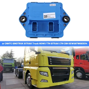 Модул за ремарке на превозно средство за CNHTC SINOTRUK SITRAK Truck HOWO T7H SITRAK C7H C9H Номер на частта:WG9716583014