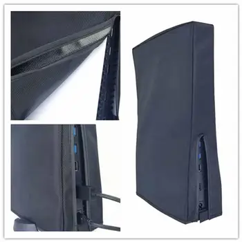 Подходящ за PS5 Slim конзола прах капак За PS5 Slim оптично устройство версия универсална игра конзола защитен капак
