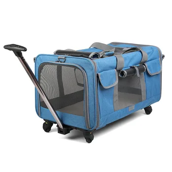 Преносим калъф за количка за домашни любимци Разглобяемо универсално колело Дишащо сгъваемо кученце с голям капацитет Travel Bag Mesh